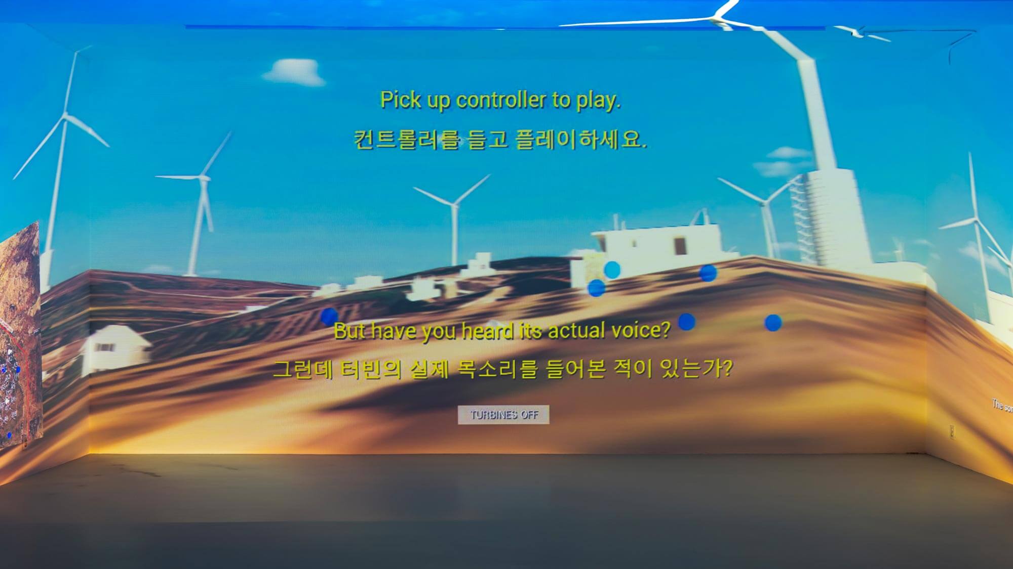 AE Gallery Image Slide
